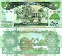 *5000 Šilingov Somaliland 2015, P21c UNC - Kliknutím na obrázok zatvorte -